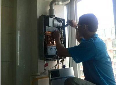 三沙市欧琳热水器上门维修案例